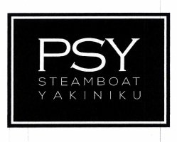 Trademark PSY STEAMBOAT YAKINIKU