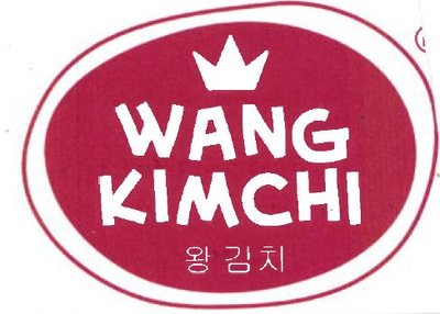 Trademark WANG KIMCHI + HURUF KANJI