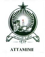 Trademark HURUF ARAB + ATTAMIMI + LOGO