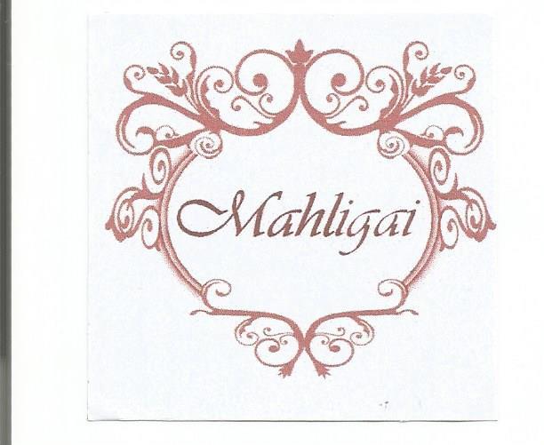 Trademark Mahligai