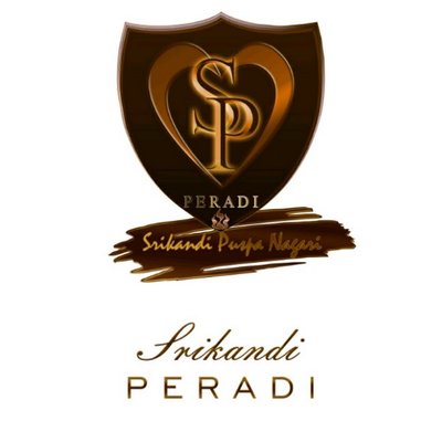 Trademark SRIKANDI PERADI SRIKANDI PUSPA NAGARI