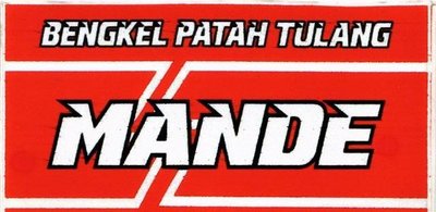 Trademark MANDE