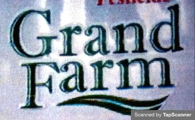 Trademark GRAND FARM