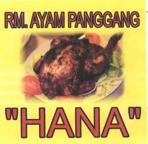 Trademark HANA RM. AYAM PANGGANG