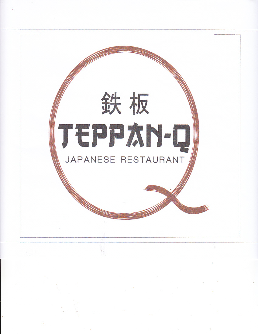 Trademark TEPPAN-Q