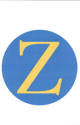 Trademark ZAMBERT