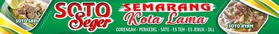 Trademark SOTO SEGER SEMARANG KOTA LAMA