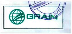 Trademark GRAIN + GAMBAR