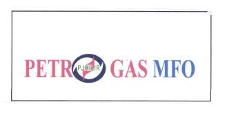 Trademark PETROGAS MFO + LOGO PJHILIR