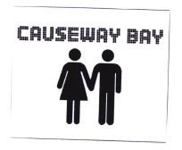 Trademark CAUSEWAY BAY + LOGO