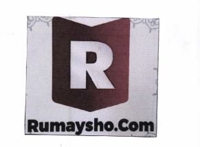 Trademark RUMAYSHO.COM + LOGO R