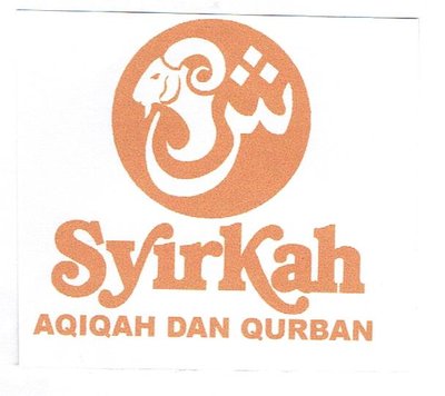 Trademark Syirkah AQIQAH DAN QURBAN + logo