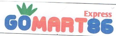 Trademark GOMART EXPRESS 86 + LOGO