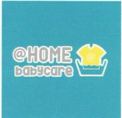 Trademark @HOME BABY CARE + LUKISAN