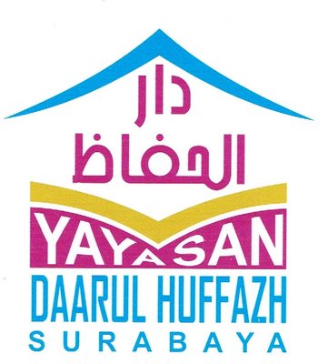 Trademark YAYASAN DAARUL HUFFAZH SURABAYA + LOGO + HURUF ARAB