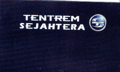 Trademark TENTREM SEJAHTERA + LOGO