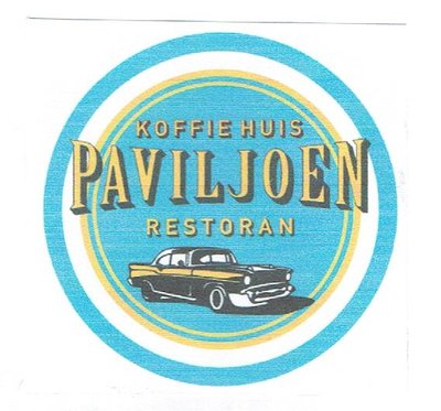 Trademark KOFFIEHUIS PAVILJOEN RESTORAN + LOGO/LUKISAN