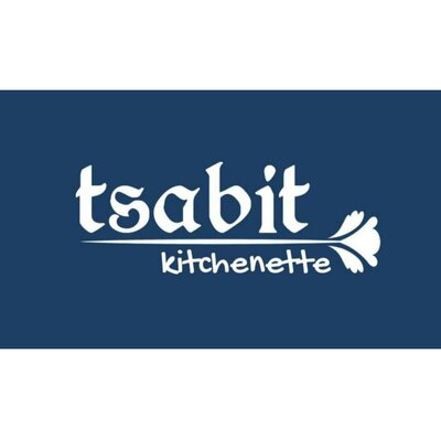 Trademark TSABIT KITCHENETTE