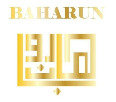 Trademark BAHARUN