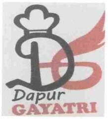 Trademark DAPUR GAYATRI + LUKISAN/LOGO