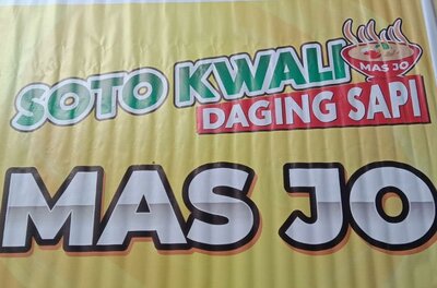 Trademark MAS JO + Logo