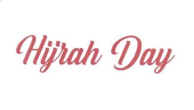 Trademark HIJRAH DAY