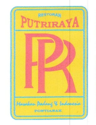 Trademark PUTRI RAYA