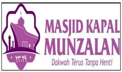 Trademark MASJID KAPAL MUNZALAN