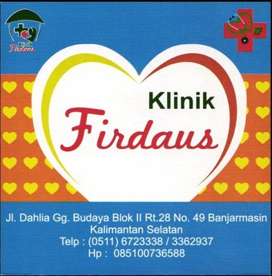 Trademark KLINIK FIRDAUS