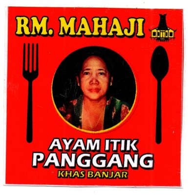 Trademark RUMAH MAKAN MAHAJI