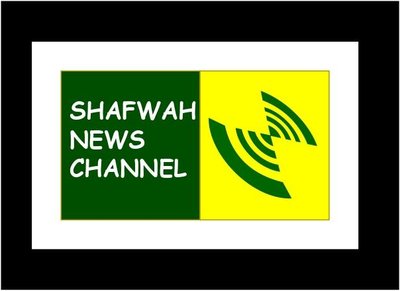 Trademark SHAFWAH NEWS CHANNEL