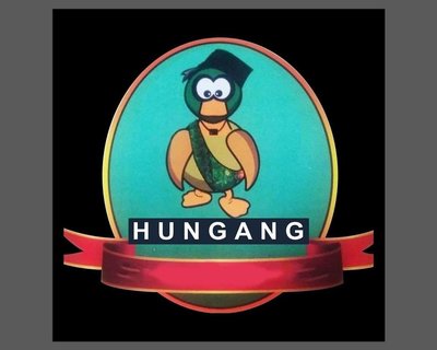 Trademark HUNGANG