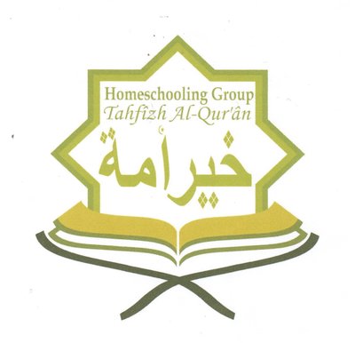 Trademark Tahfizh Al-Qur'an Khoiru Ummah