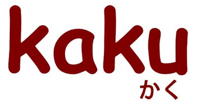 Trademark KAKU