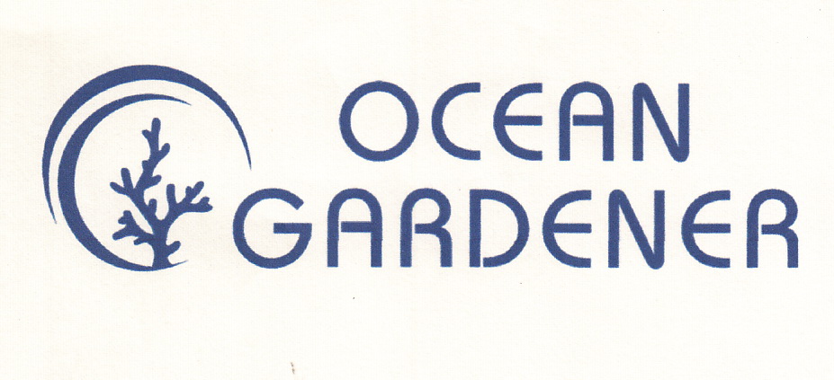 Trademark OCEAN GARDENER