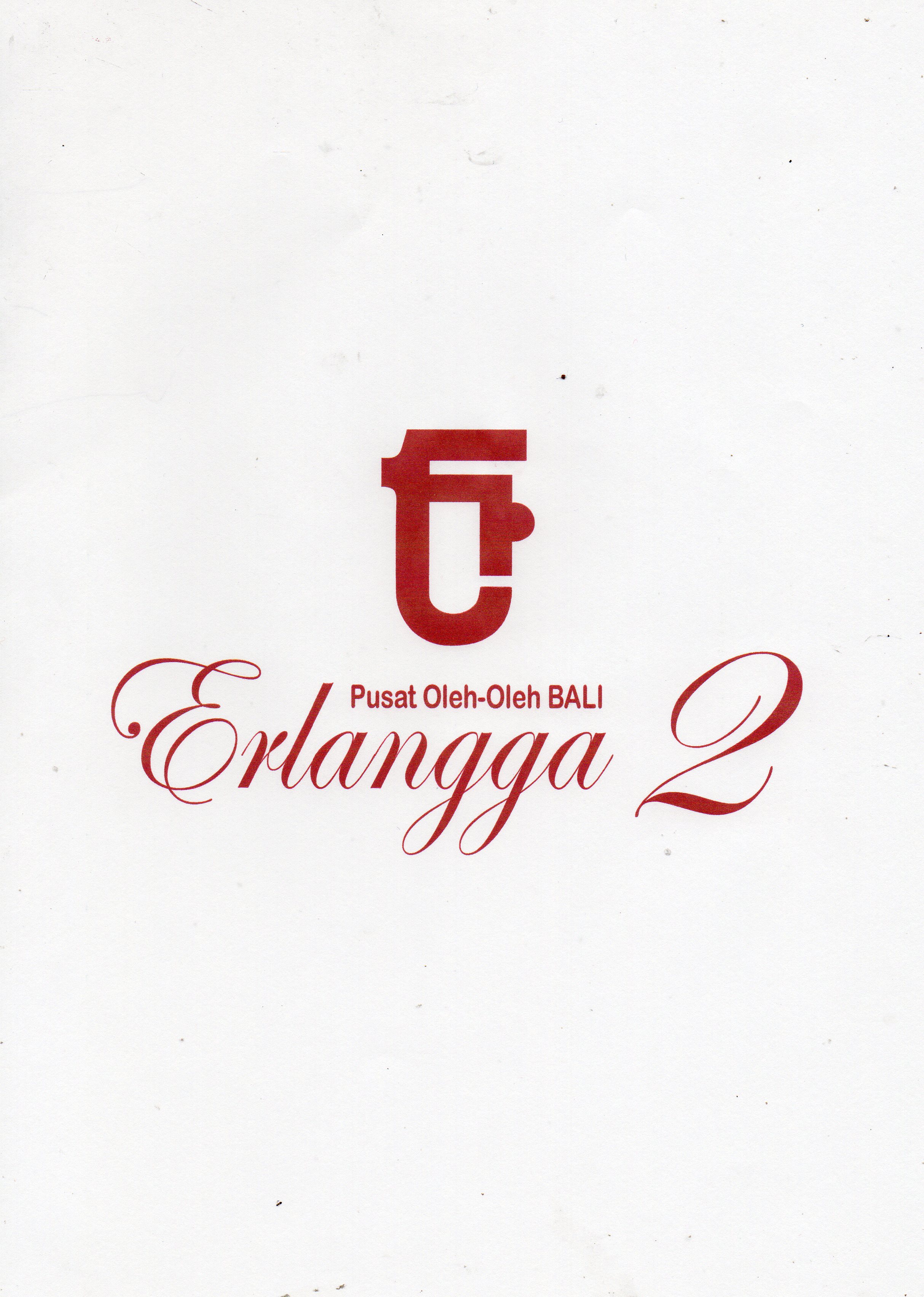 Trademark ERLANGGA 2