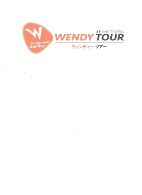 Trademark WENDY TOUR