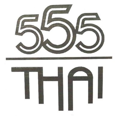 Trademark 555 THAI