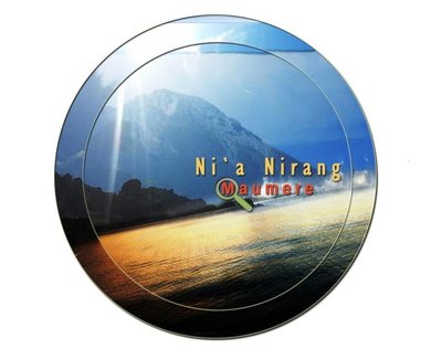 Trademark Ni'a Nirang