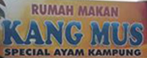 Trademark KANG MUS