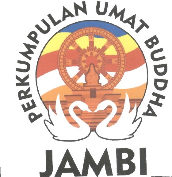 Trademark Perkumpulan Umat Budha Jambi (PUBJ)