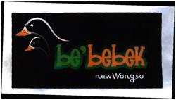 Trademark BE'BEBEK NEWWONGSO