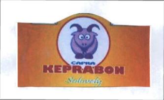 Trademark CAPRA KEPRABON SOLAVELY