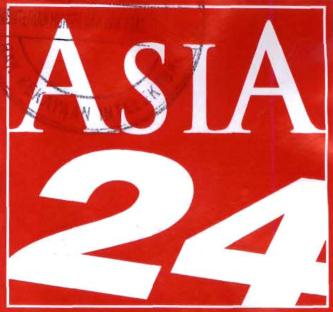 Trademark ASIA24