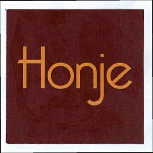 Trademark Honje