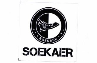 Trademark SOEKAER + lukisan