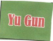 Trademark Yu Gun