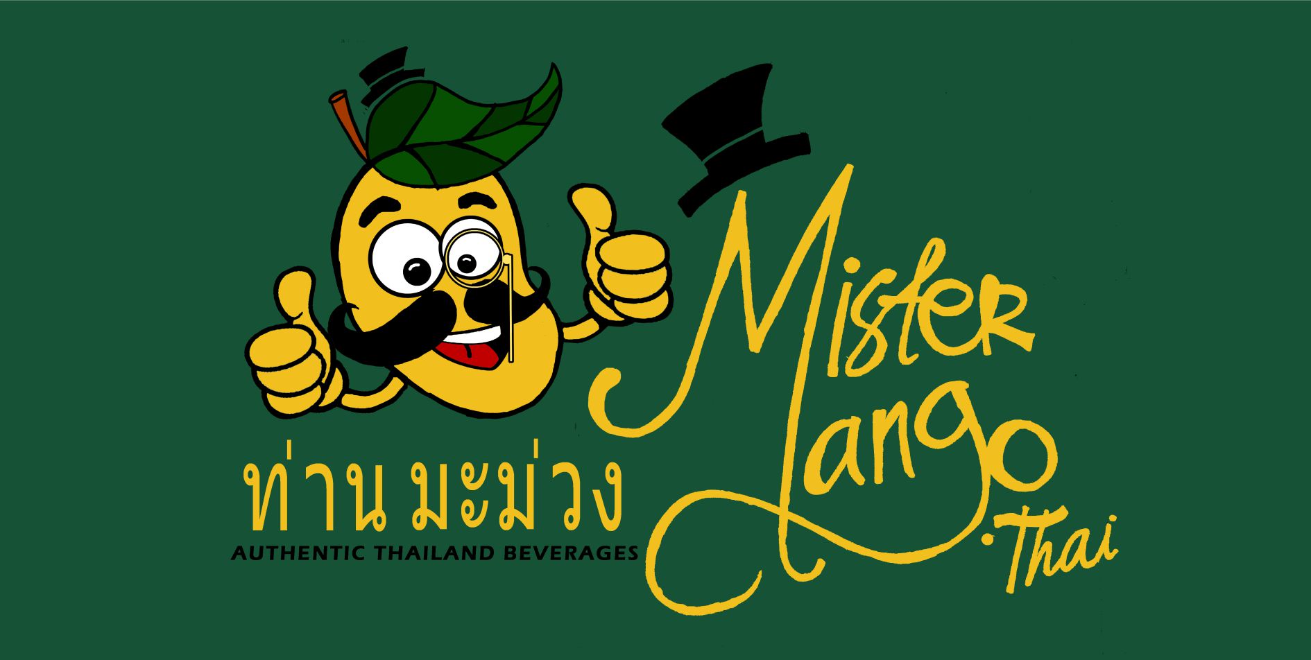 Trademark MISTER MANGO