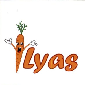 Trademark Ilyas