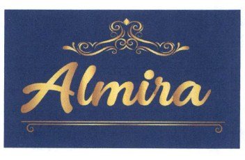 Trademark ALMIRA